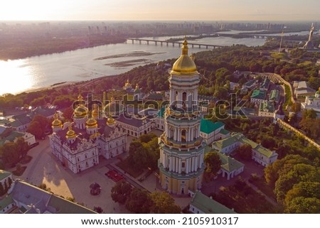 Kyivo-Pecherska Lavra and the Dnipro River , at sunrise time, taken with drone, Ukraine