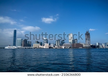 Hong Kong building under the blue sky