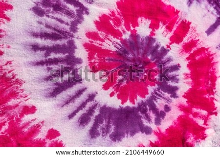 Fashionable Retro Abstract Psychedelic Tie Dye Swirl Design. Royalty-Free Stock Photo #2106449660