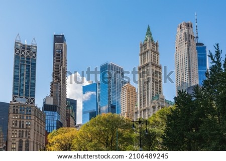 Manhattan, New York City, New York, USA. Skyscrapers of Lower Manhattan.