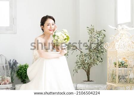 Attractive Young Brides in Asia