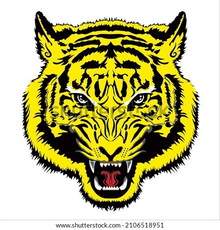 ferocious tiger head vector illustration on white background