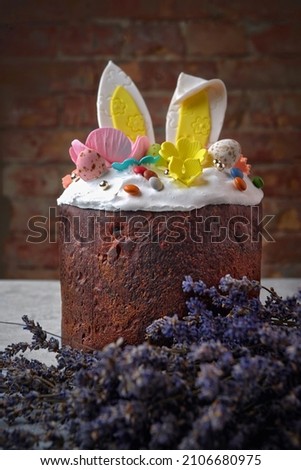 Decorative festive easter with easter bunny and lavender branches