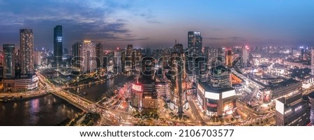 Aerial photography China Ningbo modern city landscape night view Royalty-Free Stock Photo #2106703577
