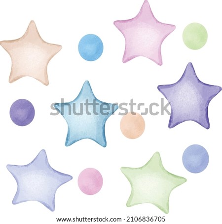 Background for text, balloons, stars Cute Kids clip art. Individual vector  files. Design for a first birthday greeting card