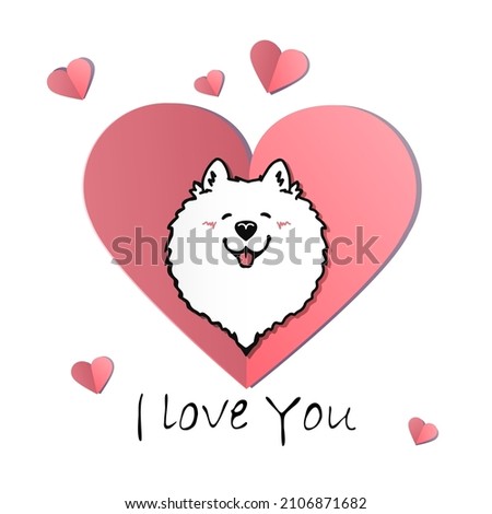 A wonderful card for a holiday for lovers. Cute dog with hearts. I love you.