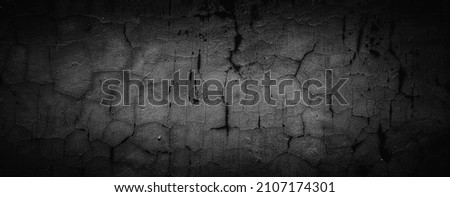black abstract cement concrete wall texture background