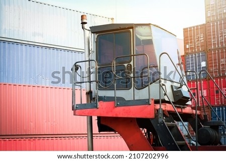 Driver room or container forklift control room