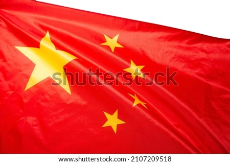 China flag waving as a background. Isolated. 