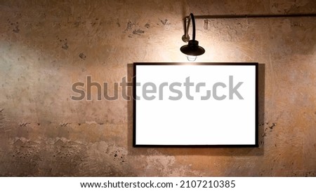 black frame on the wall