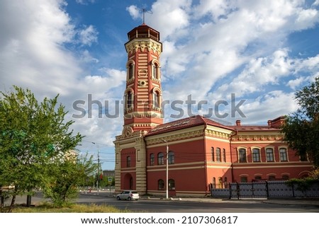 The old building of the Tsaritsyn Fire Brigade, sunny autumn day. Volgograd, Russia Royalty-Free Stock Photo #2107306817