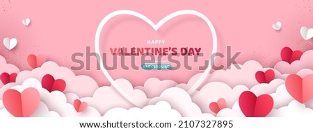 Happy Valentine's day poster or voucher. Beautiful paper cut white clouds with white heart frame on pink background. Vector illustration. Papercut style. Place for text Royalty-Free Stock Photo #2107327895