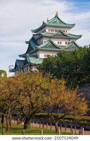 The view of the five stories main keep of Nagoya castle (Meijo), one of the most important castles of Edo period. Nagoya. Japan