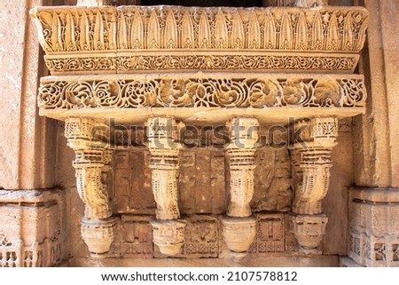Adalaj Step Well Window Stone Art And Carving Work Ahmedabad Gujarat India Royalty-Free Stock Photo #2107578812