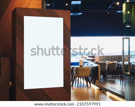 Blank Board Digital screen Poster Frame Restaurant Menu Mock up Royalty-Free Stock Photo #2107597991