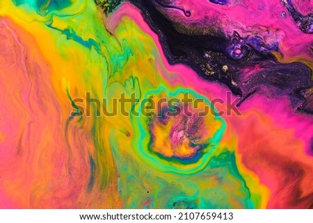 PHOTO of Floating inks. Creative texture for design. Abstract marble paints background