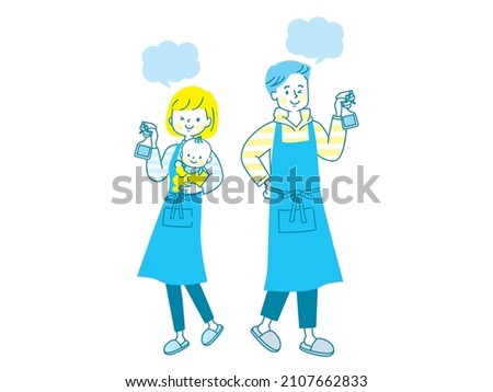 Smiling couple disinfecting inside the house