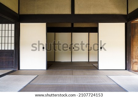 Japanese old houses (Japanese old room) Royalty-Free Stock Photo #2107724153