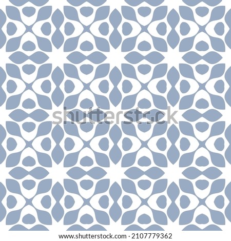 Seamless vector background. Decorative print  design for fabric, cloth design, covers, manufacturing, wallpapers, print, tile, gift wrap.