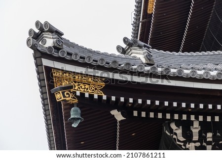 A close-up picture of the architecture details of the Founder's Hall of the Higashi Hongan-ji Temple.