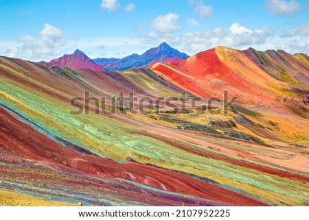 Vinicunca or Winikunka. Also called Montana de Siete Colores. Mountain in the Andes of Peru. Royalty-Free Stock Photo #2107952225