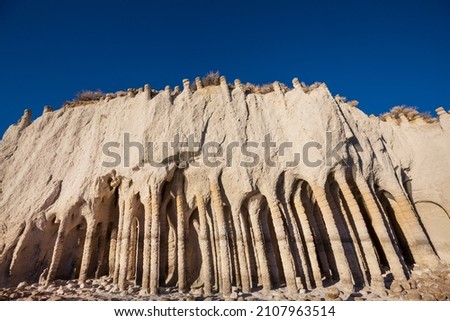 Unusual natural landscapes- The Crowley Lake Columns in California, USA. Royalty-Free Stock Photo #2107963514