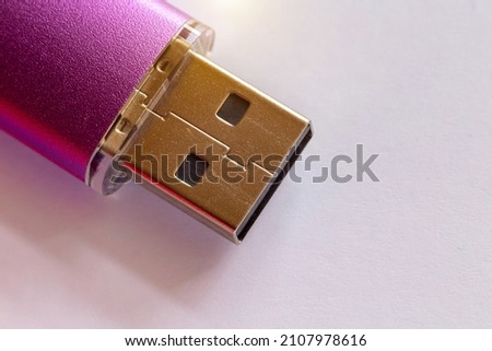 USB flash drive for recording photos and electronic data. 