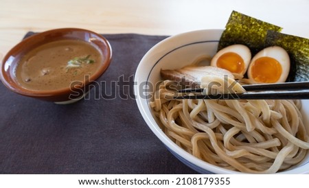 Japanese dipping noodle on the table."Japanese Tsukemen"