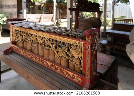 Gamelan is the traditional ensemble music of the Javanese, Sundanese, and Balinese peoples of Indonesia, made up predominantly of percussive instruments.