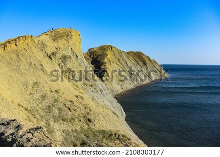 Landscape view of Black Sea coastline near Koktebel resort with Chameleon cape, Crimea, Russian Federation