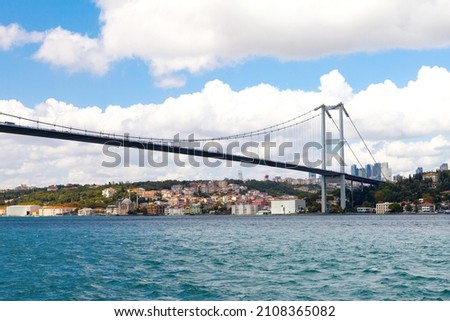 Beautiful Picture Of The Bosphorus Bridge In Istanbul