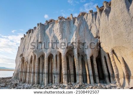 Unusual natural landscapes- The Crowley Lake Columns in California, USA. Royalty-Free Stock Photo #2108492507