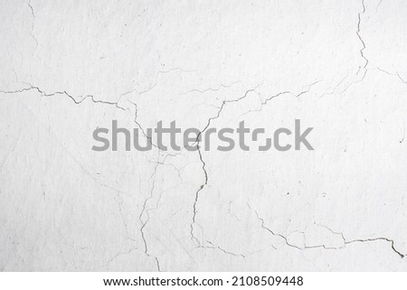 Crack concrete wall texture background. Royalty-Free Stock Photo #2108509448