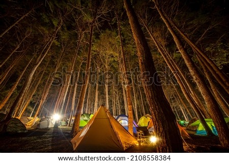 Pang ung, Small Camping Tent Illuminated Inside. Night Hours Campsite. Recreation and Outdoor Photo Collection. Pangung, Mae Hong Son, Thailand