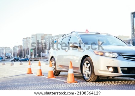 Driving Test. Training parking. Cones for the examination, driving school concept.
