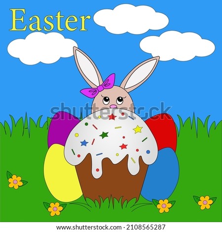 Greeting card for Easter. Illustration of Easter cake, eggs and easter bunny.