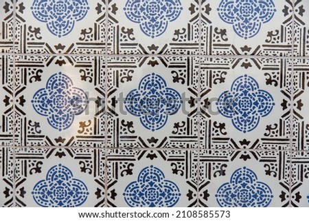 Typical Azulejos in Lisbon - Portugal