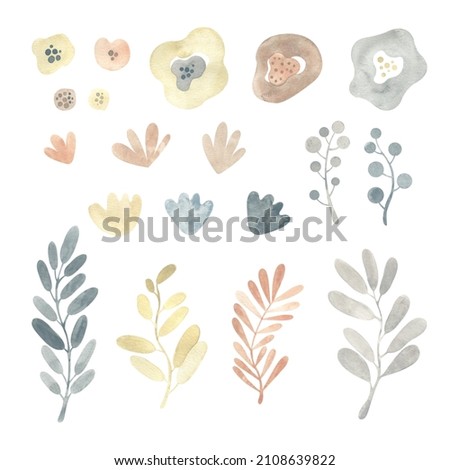 Watercolor abstract botanical set. Beige brown ochre color. Ideal for textiles, design.
