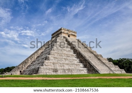 Beautiful view of the maya pyramid in Chichén Itzá, Mexico  Royalty-Free Stock Photo #2108667536