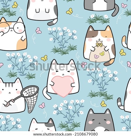 Seamless Pattern Kawaii Cute Spring Cat, Cartoon Animals Background, Vector Illustration
