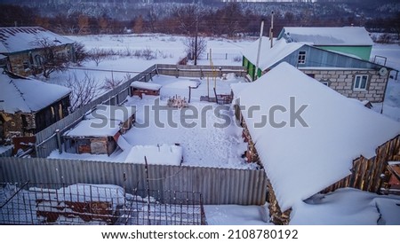 winter panoramas of the Russian village. 