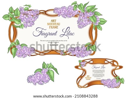 Label, decorative frame, border with lilac flowers. Template for product label, cosmetic packaging. Easy to edit. Vector illustration. In art nouveau style, vintage, old, retro style.