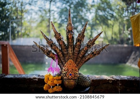 Naga statuary in Naga statuary name of dragon Thai in Nongkhai, Thailand, Thailand Royalty-Free Stock Photo #2108845679