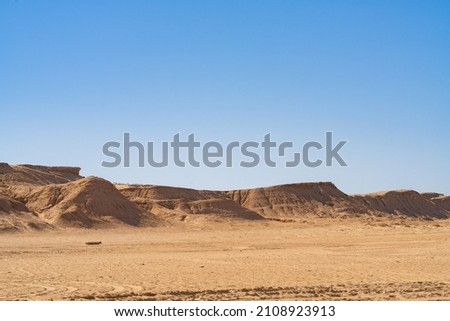 View of the desert in western Tunisia , beginning of the Sahara
