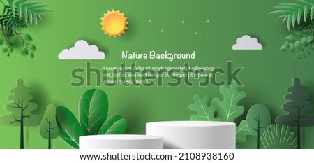 Product banner, podium platform with geometric shapes and nature background, paper illustration, and 3d paper. Royalty-Free Stock Photo #2108938160