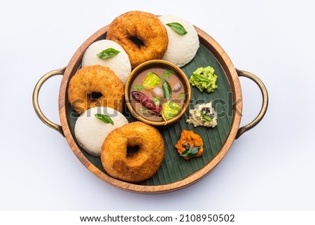 idli vada with sambar pr sambhar also called medu wada rice cake Royalty-Free Stock Photo #2108950502