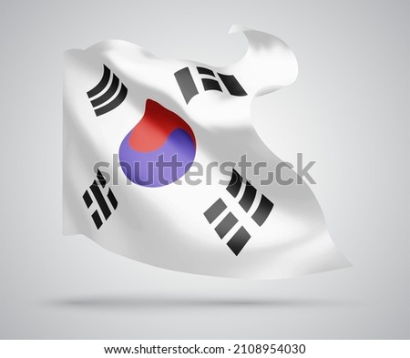 Korea, vector flag with waves and bends waving in the wind on a white background.