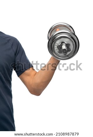 fitness, sport and bodybuilding concept - close up of man exercising with dumbbell over white background Royalty-Free Stock Photo #2108987879