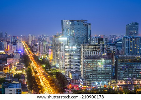 Beijing, China downtown cityscape at night.