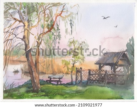 Poster of wall art landscape watercolor painting clip art for background. 